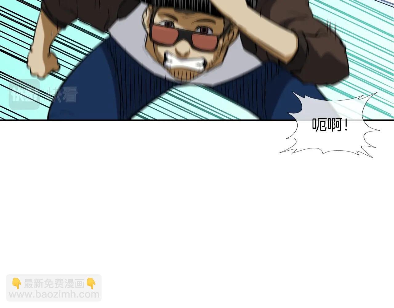第85话 真正的断环