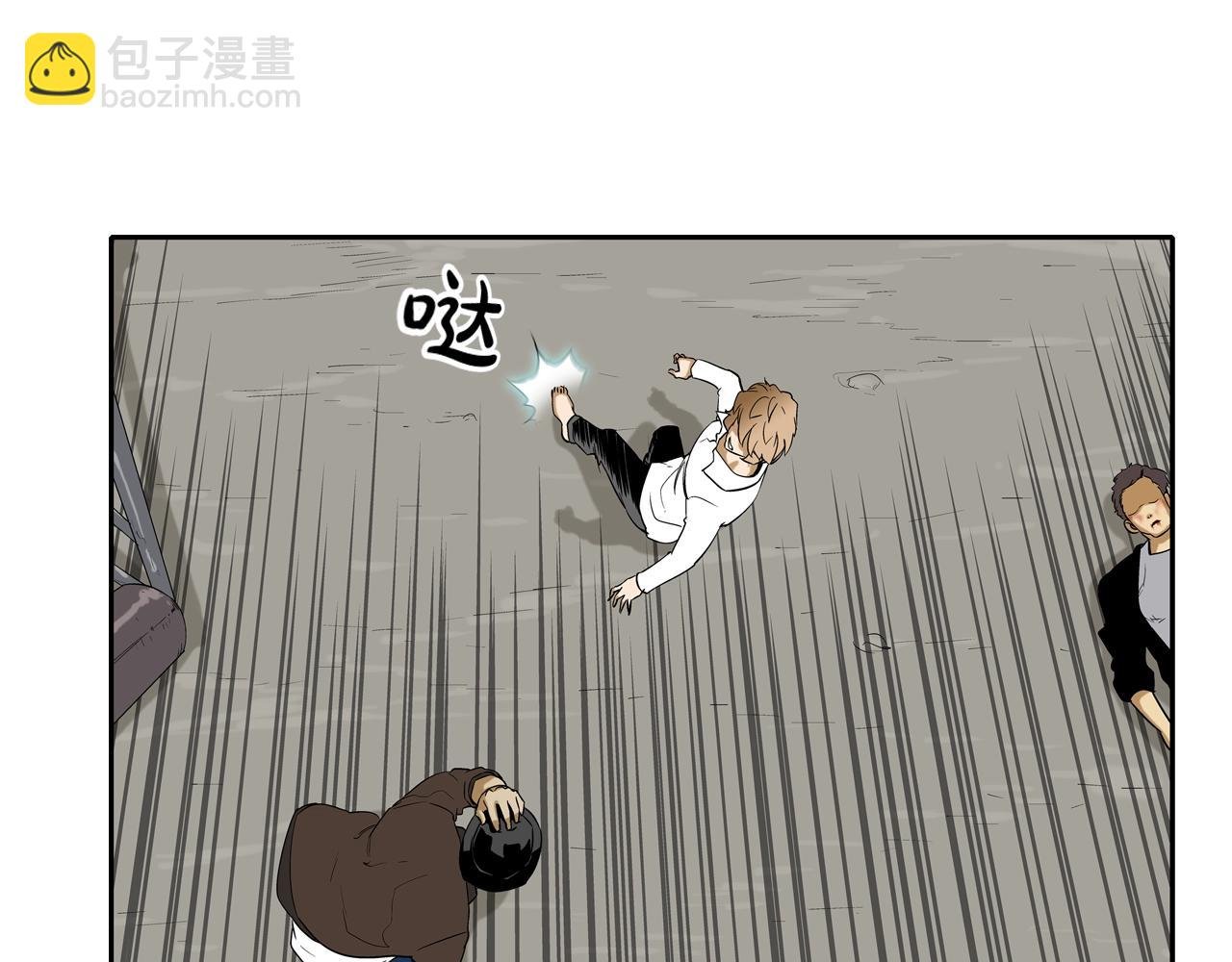 第85话 真正的断环