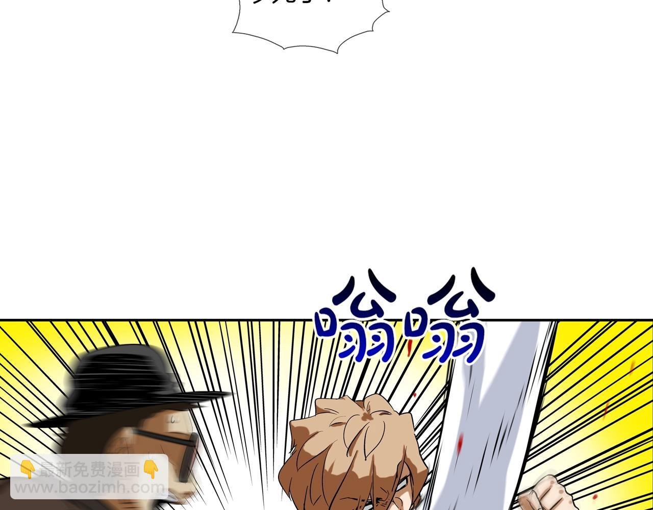 第85话 真正的断环