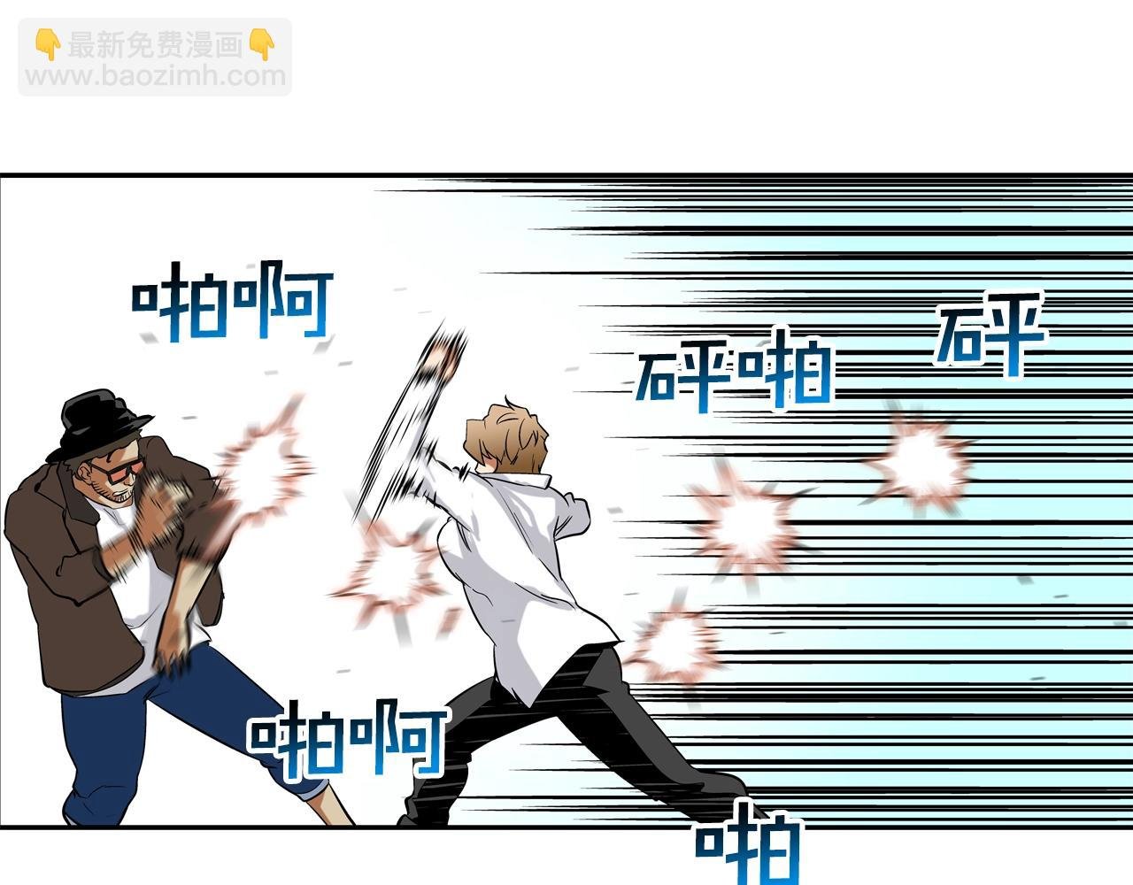 第85话 真正的断环