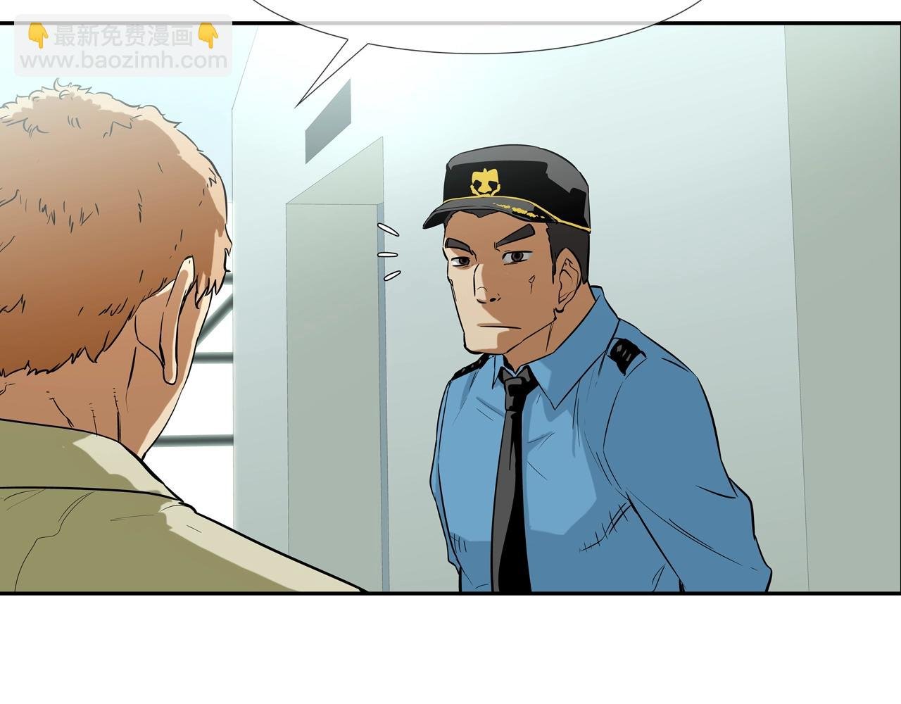 第87话 全国最强