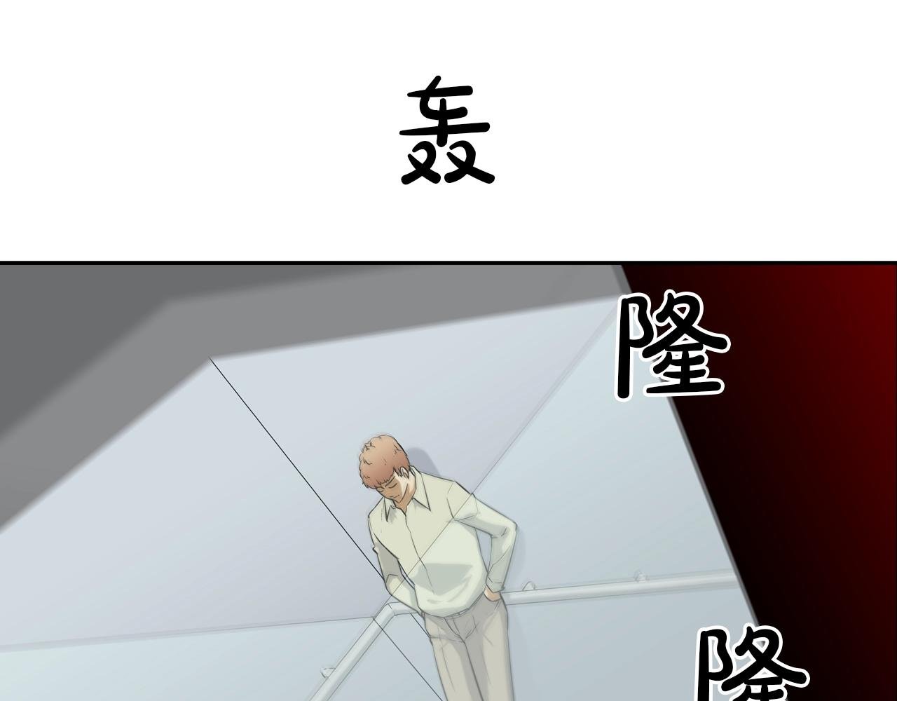第87话 全国最强