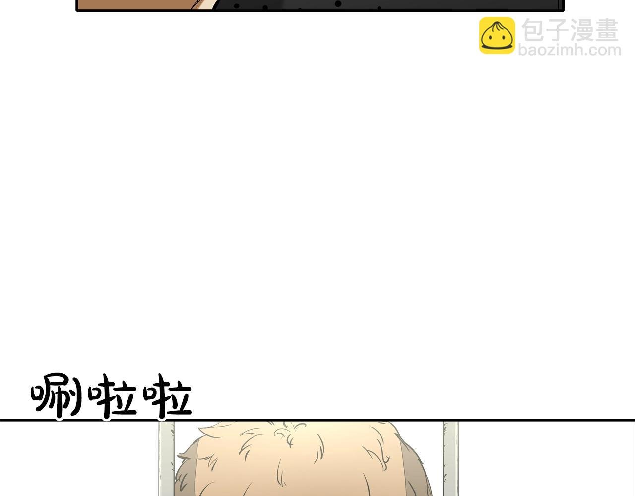 第87话 全国最强