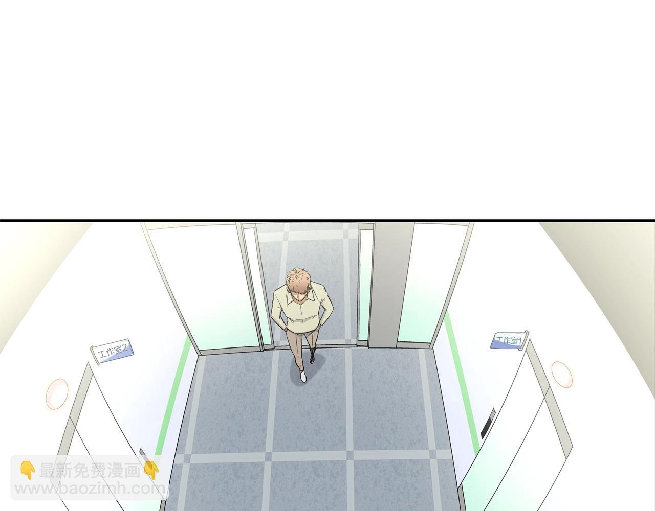 第87话 全国最强