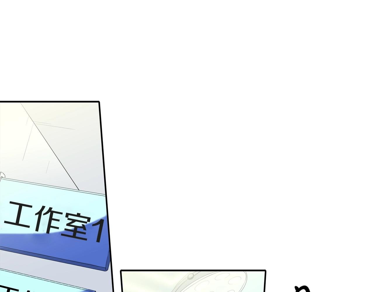 第87话 全国最强