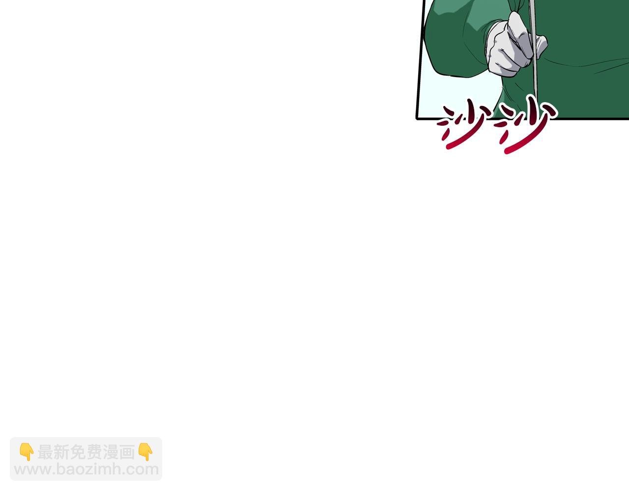 第87话 全国最强