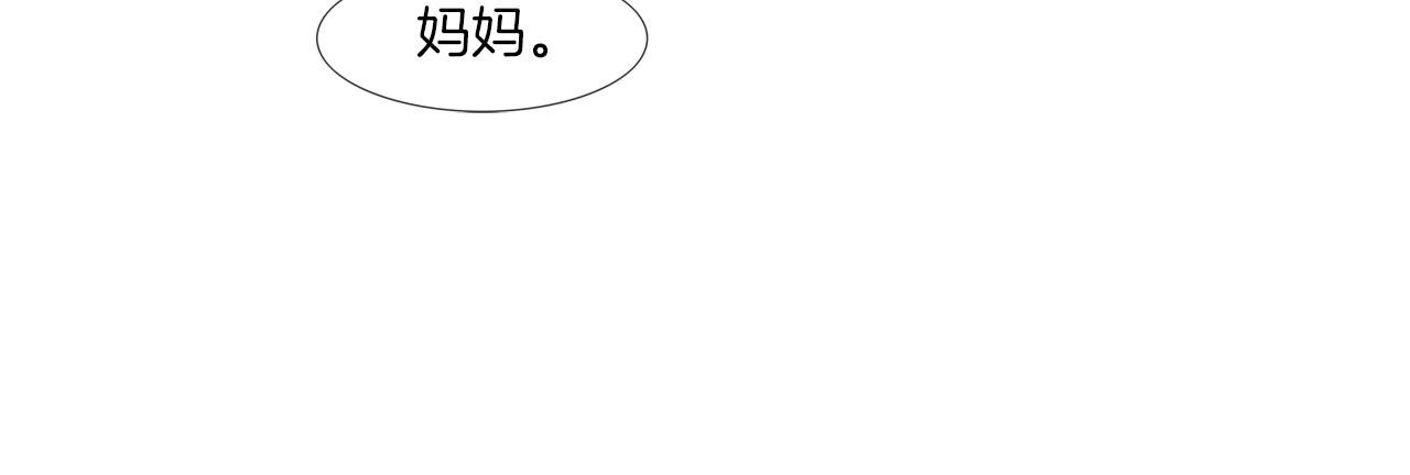 第87话 全国最强