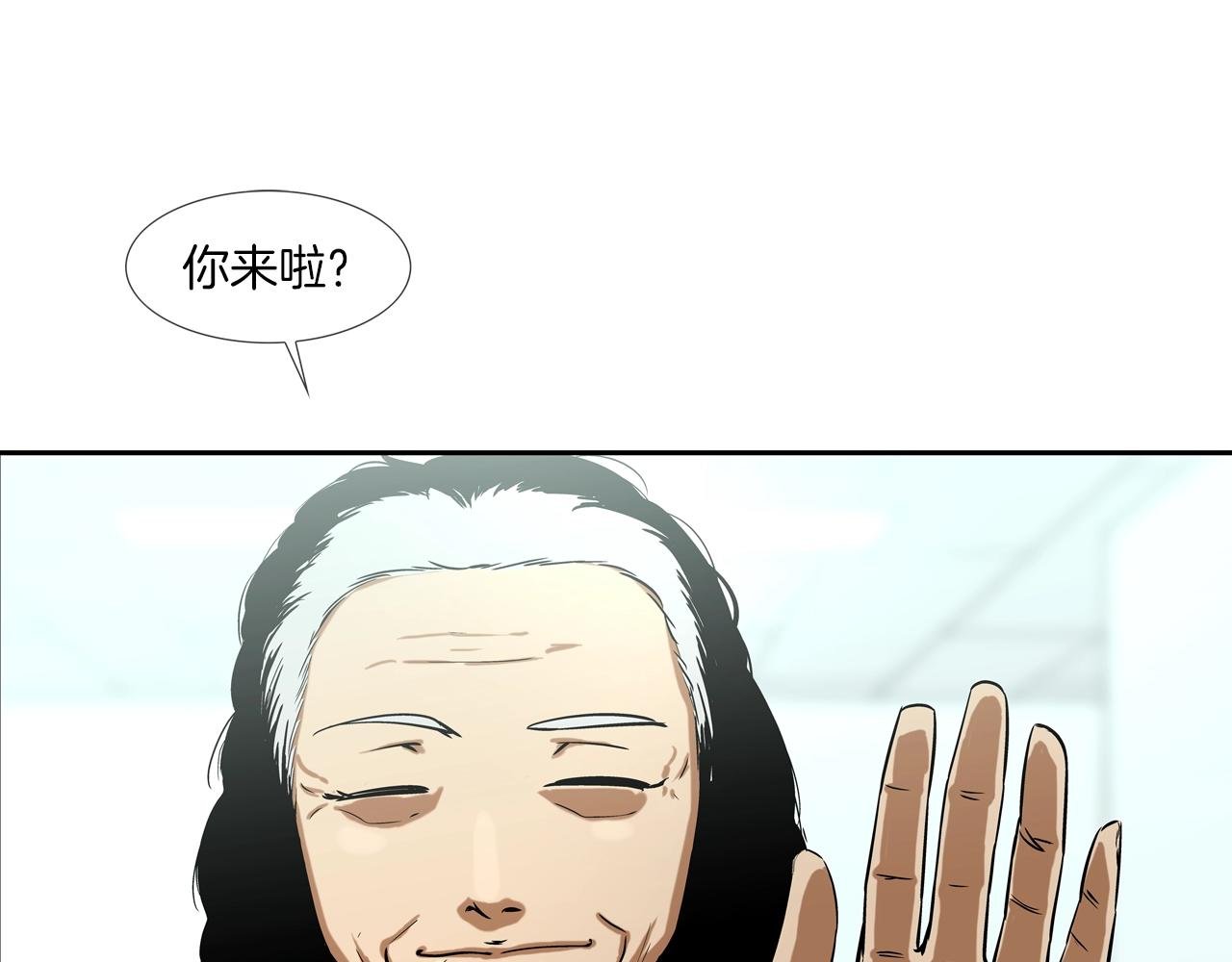 第87话 全国最强