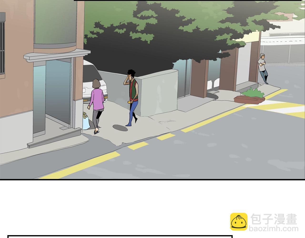 第89话 找上门儿