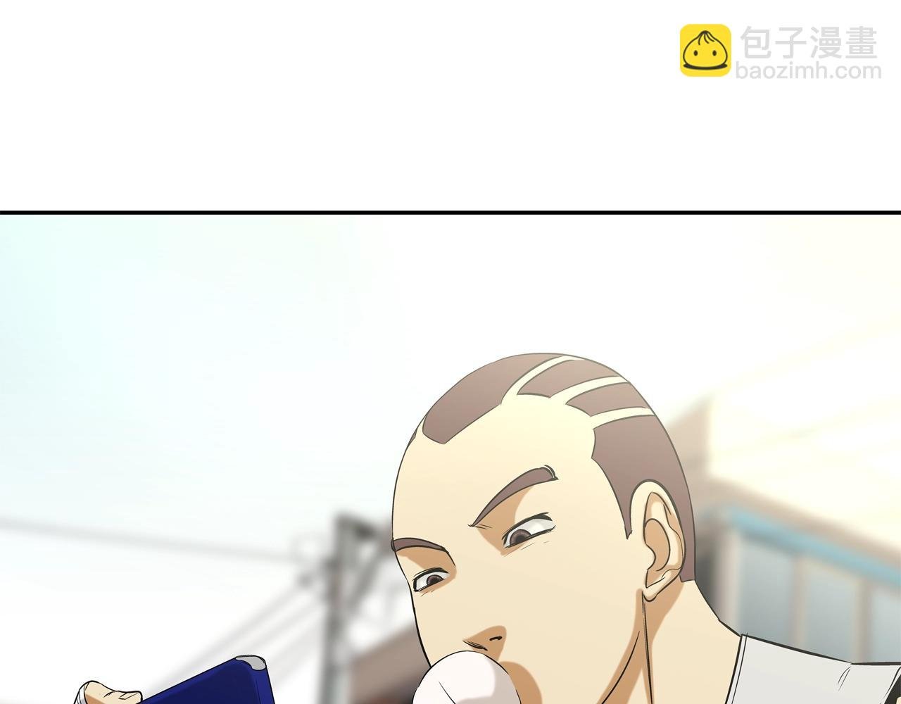 第89话 找上门儿