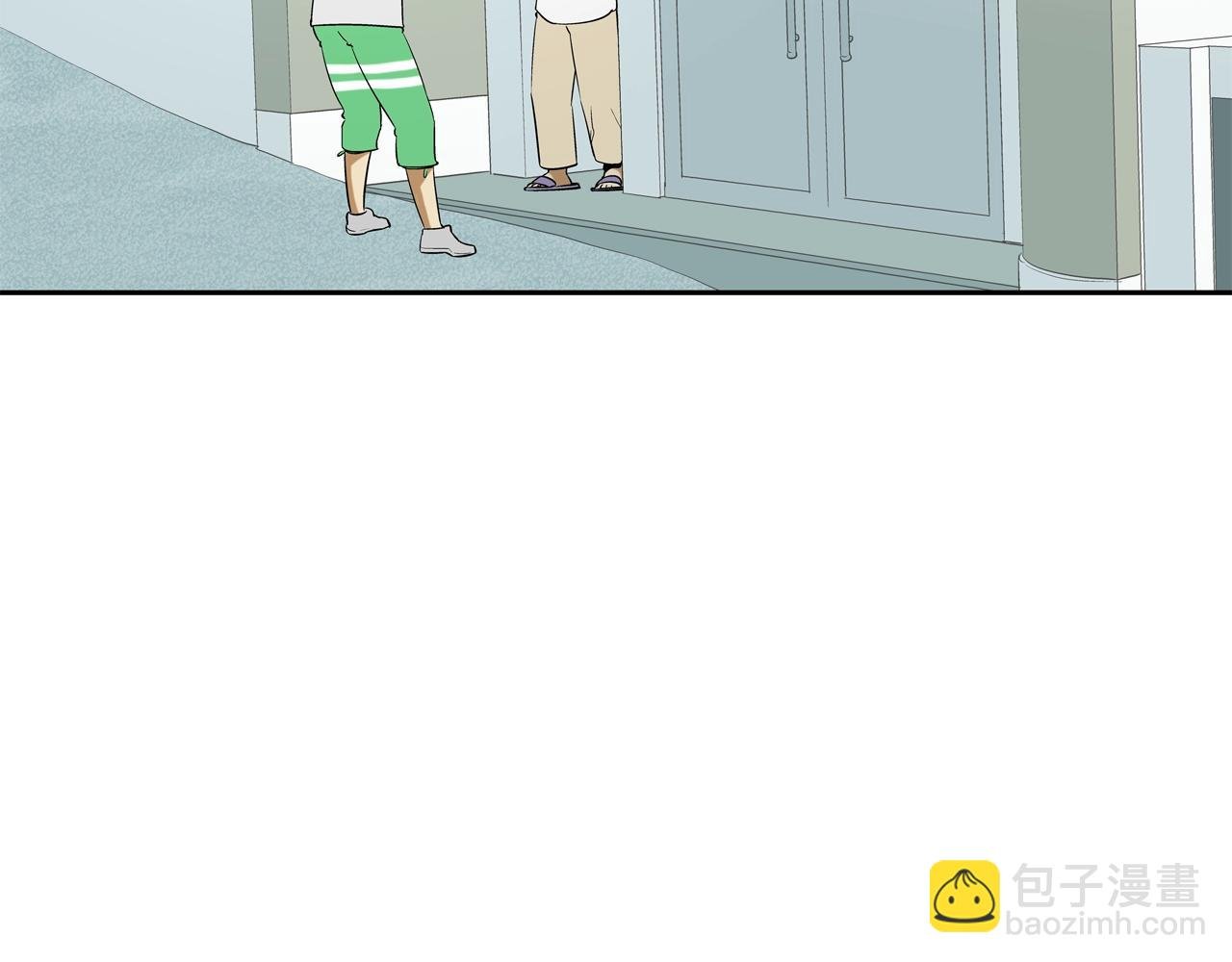 第89话 找上门儿