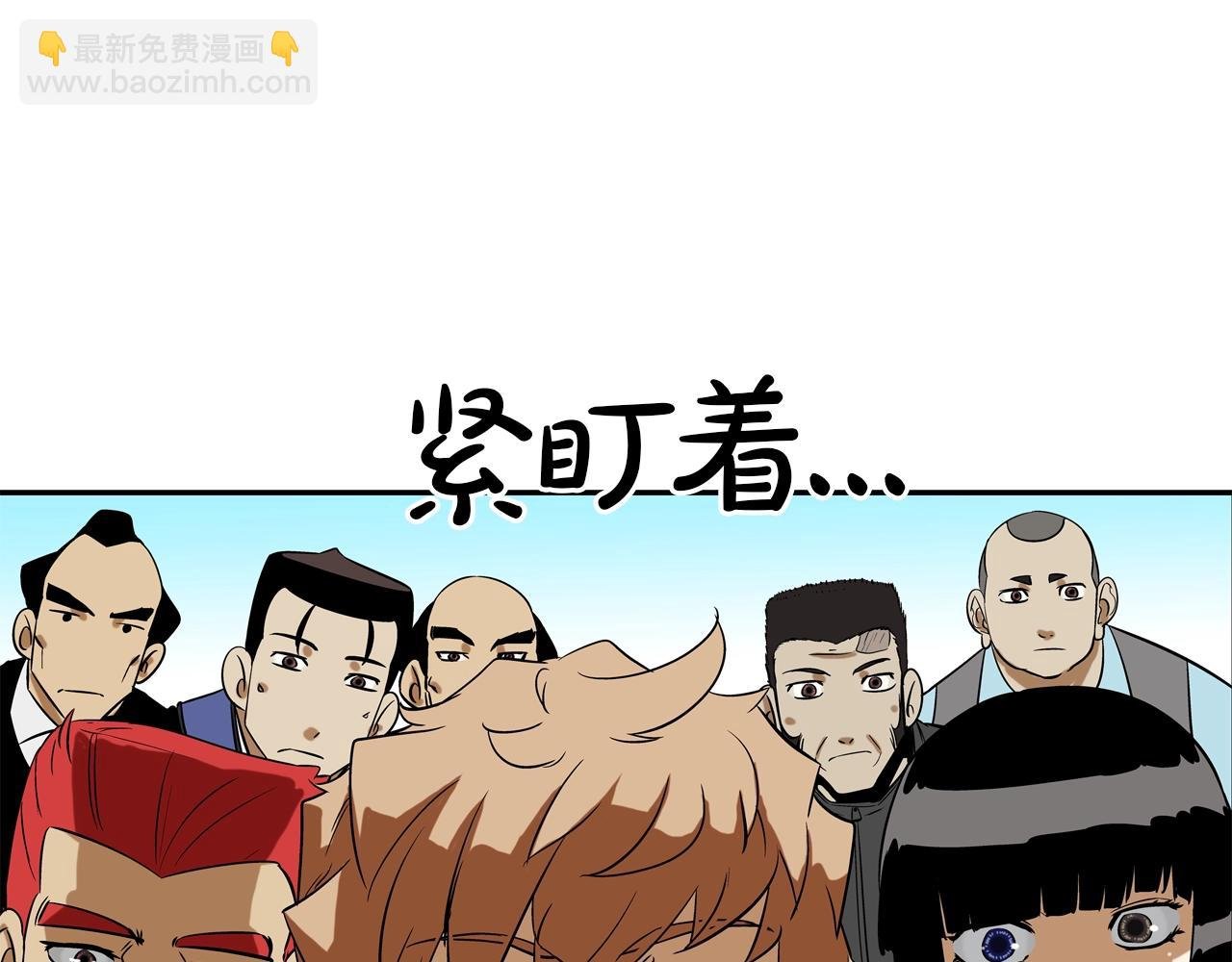 第89话 找上门儿