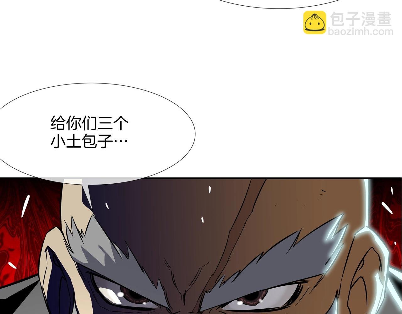 第90话 好好玩玩