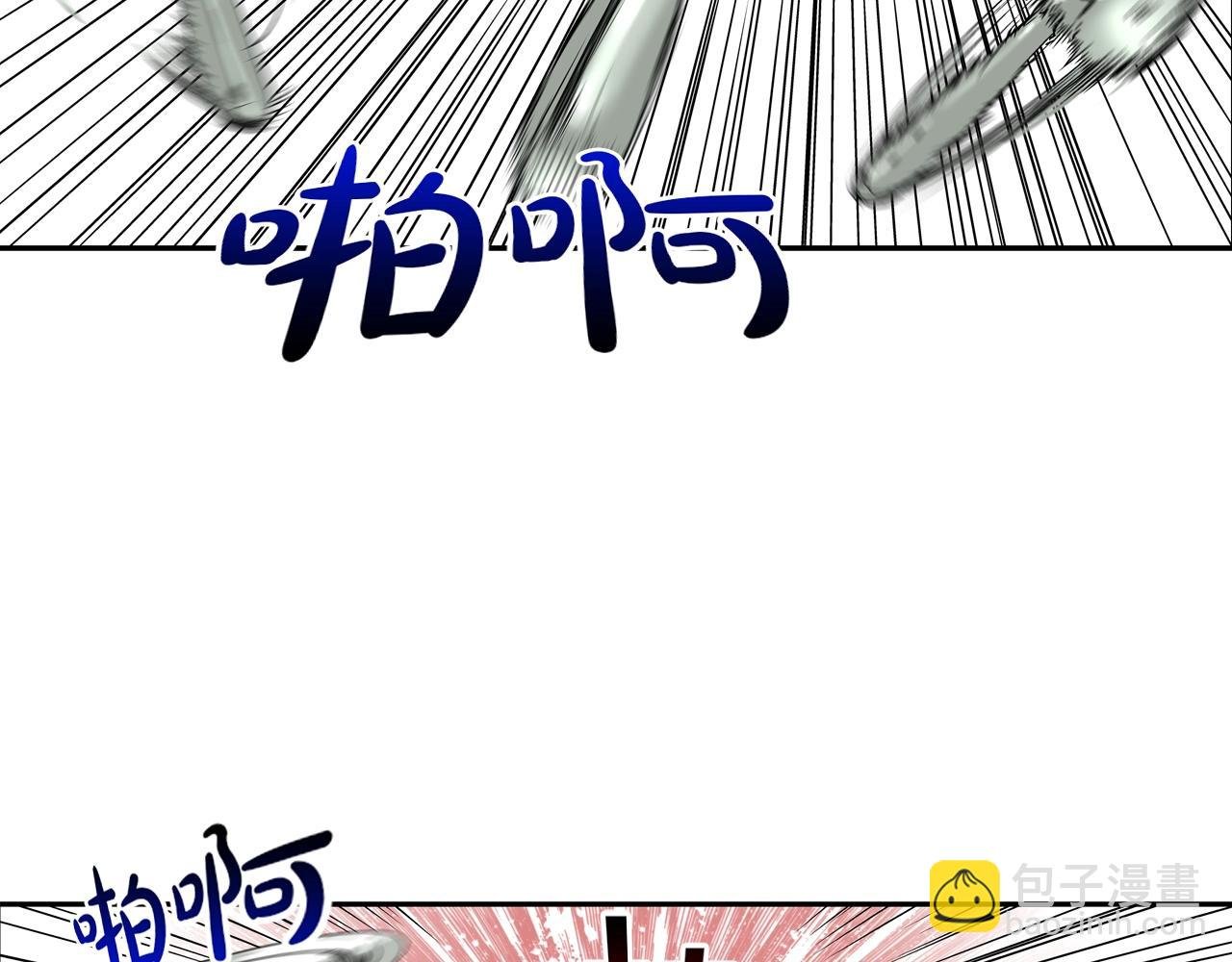 第90话 好好玩玩