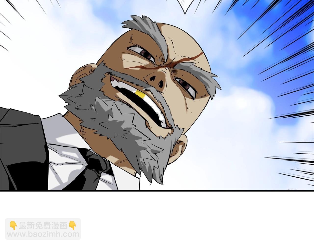 第90话 好好玩玩