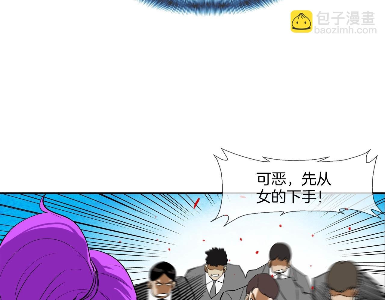 第90话 好好玩玩