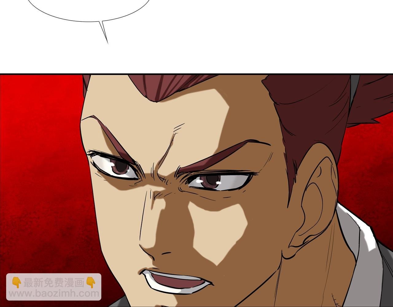 第91话 逐个击破