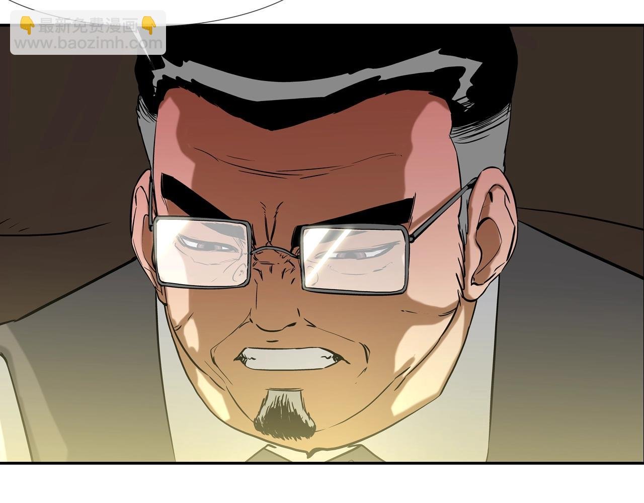 第92话 得逞