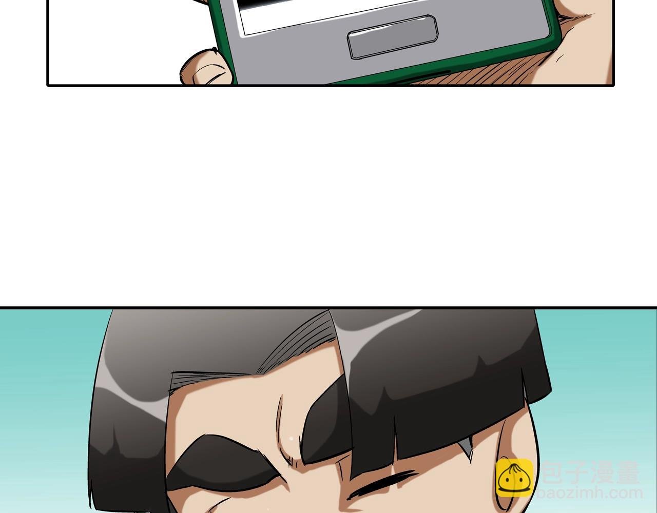 第93话 痛下杀手
