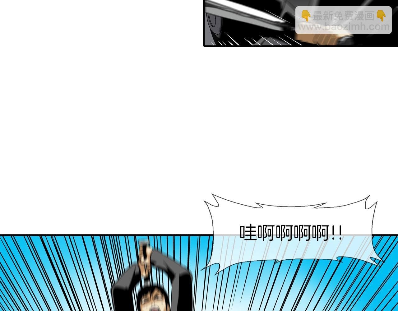 第93话 痛下杀手