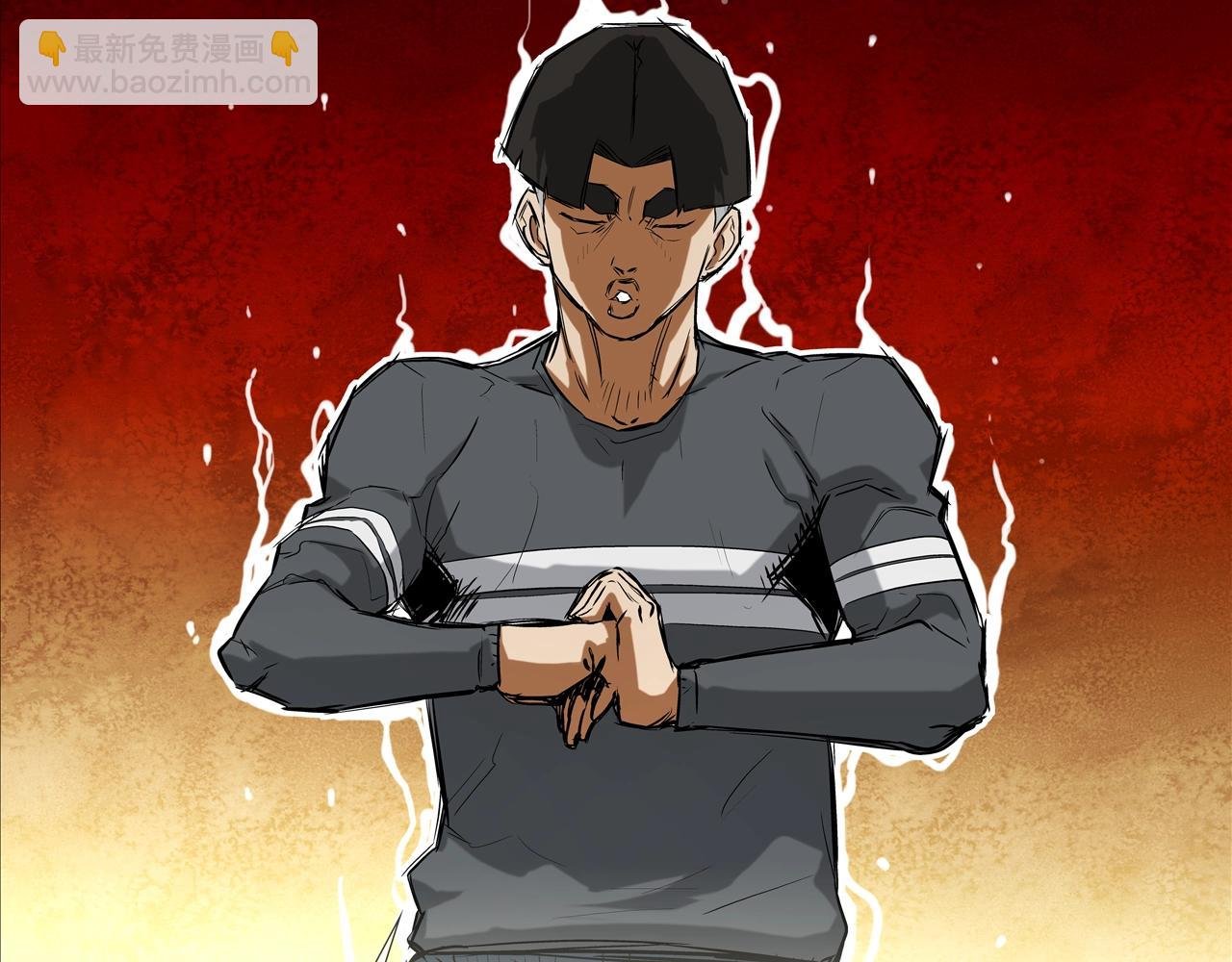 第94话 别招惹我