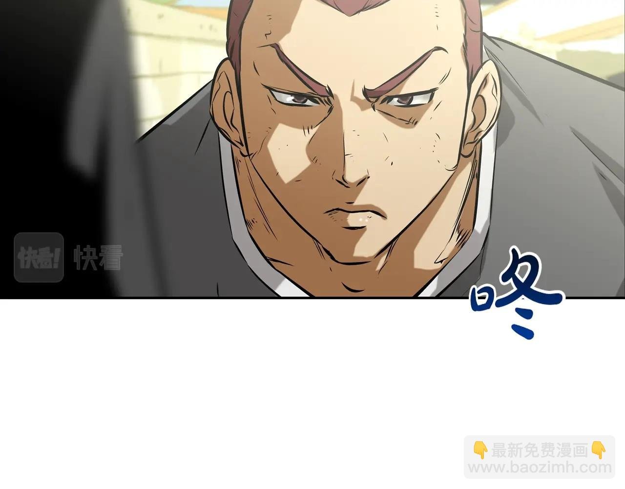 第95话 鱼饵上钩了