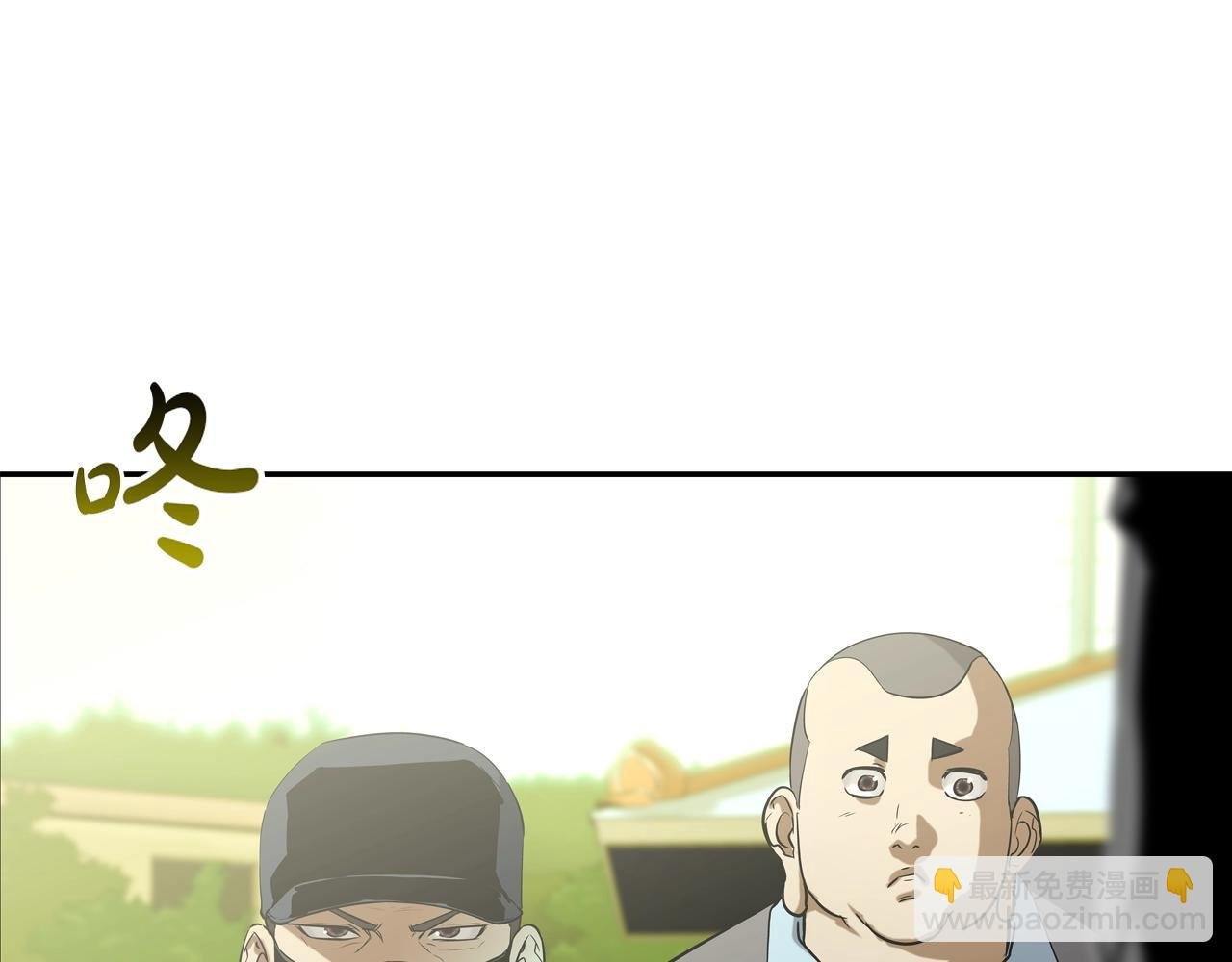 第95话 鱼饵上钩了