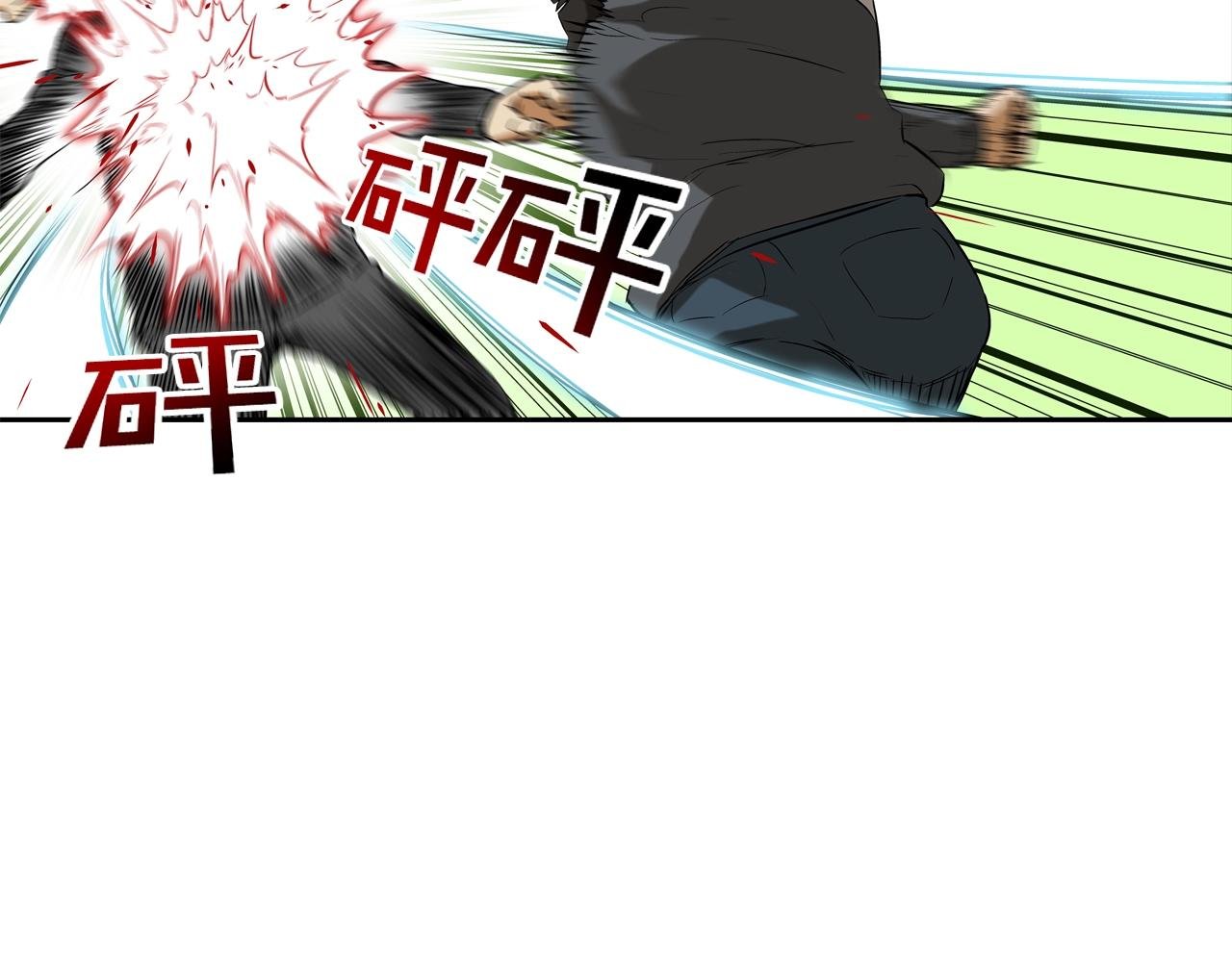 第95话 鱼饵上钩了