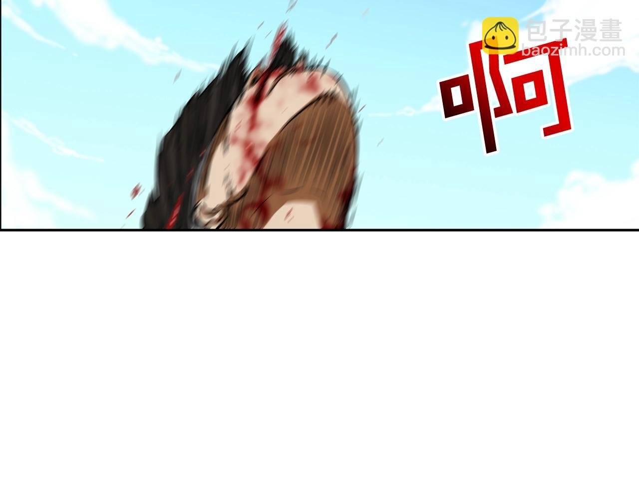 第95话 鱼饵上钩了