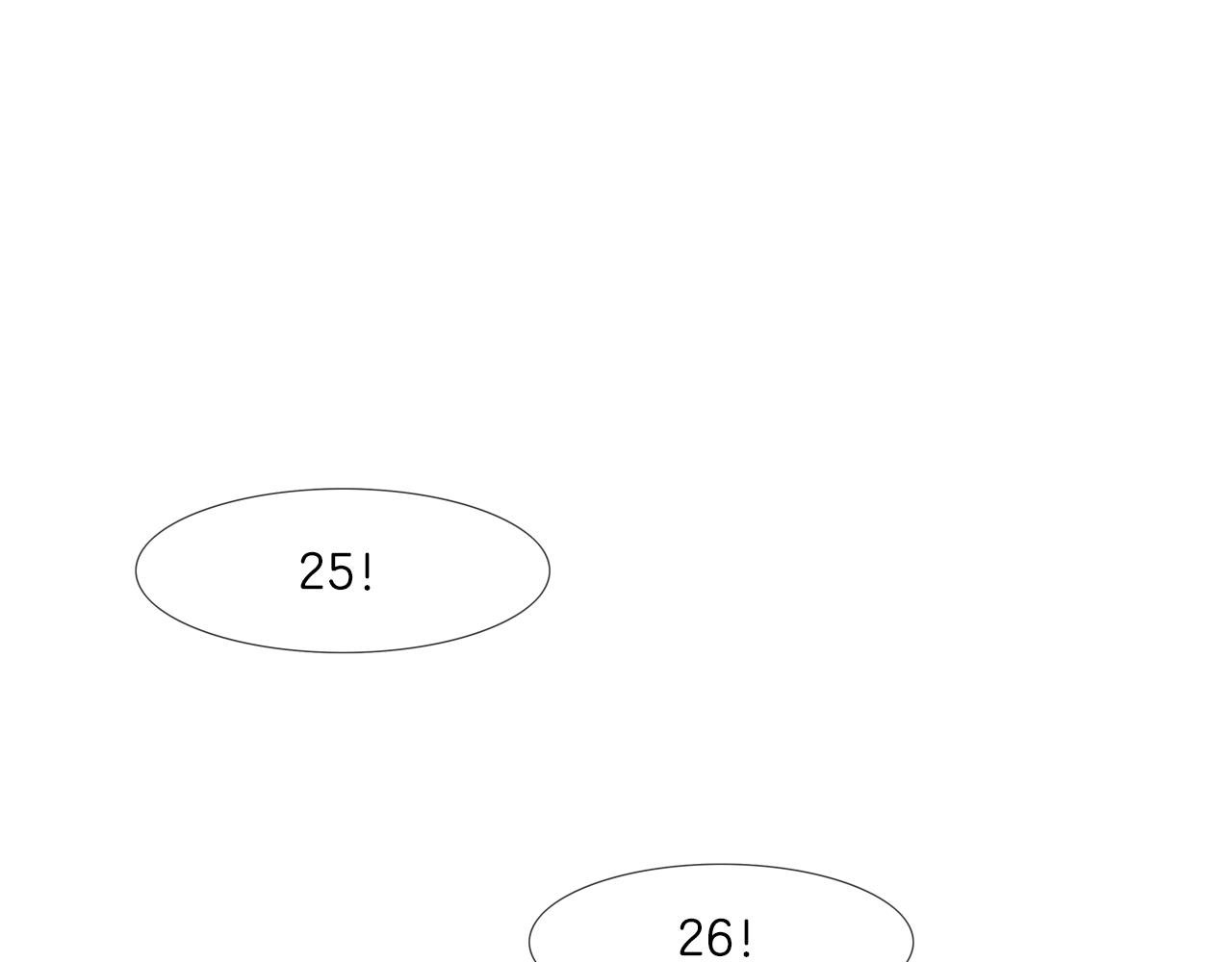 第97话 鱼饵
