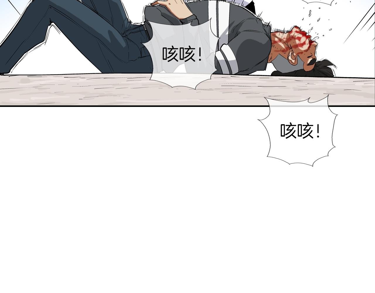 第97话 鱼饵