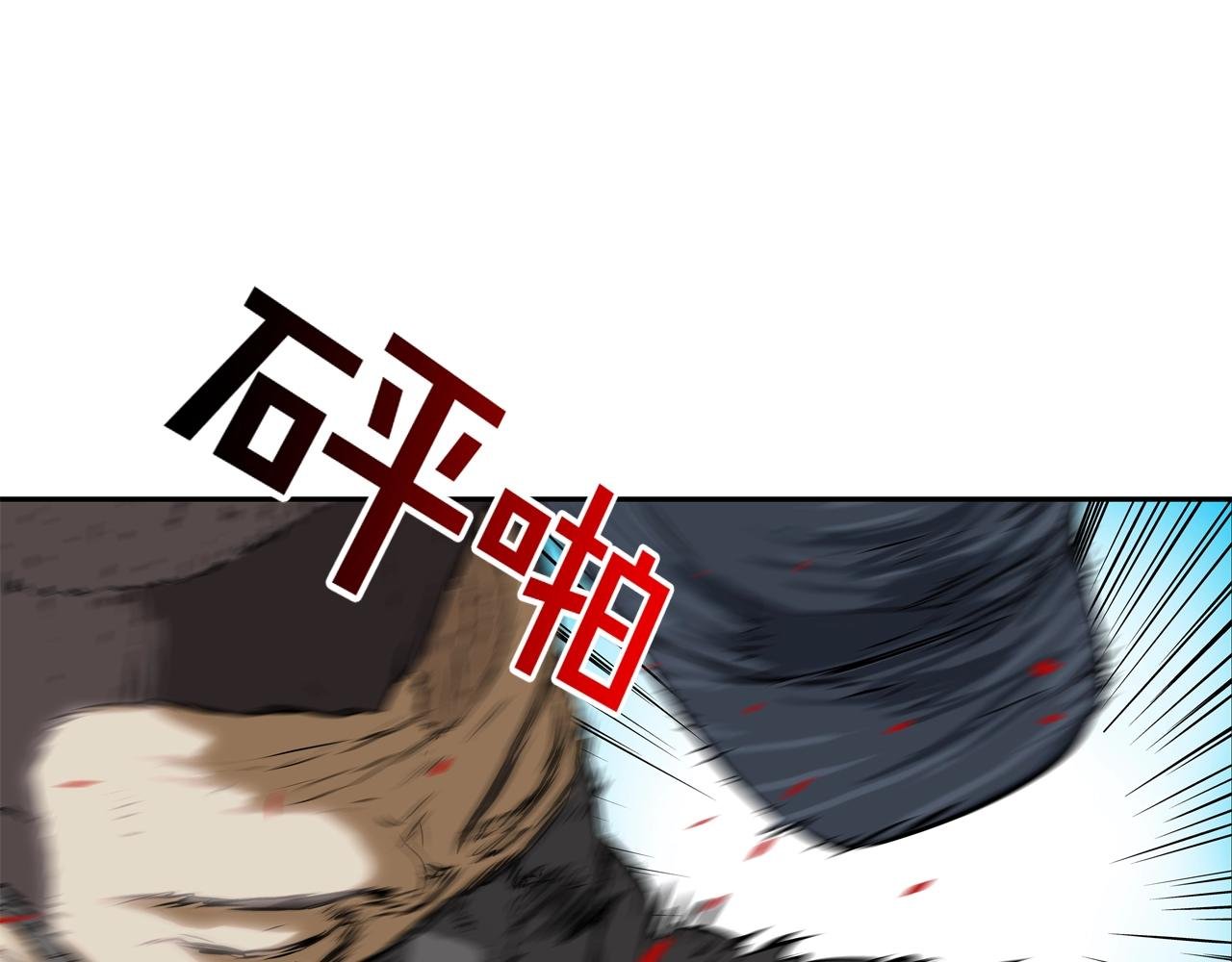第97话 鱼饵