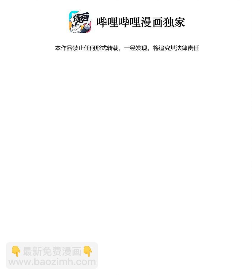 013 第13个谎言