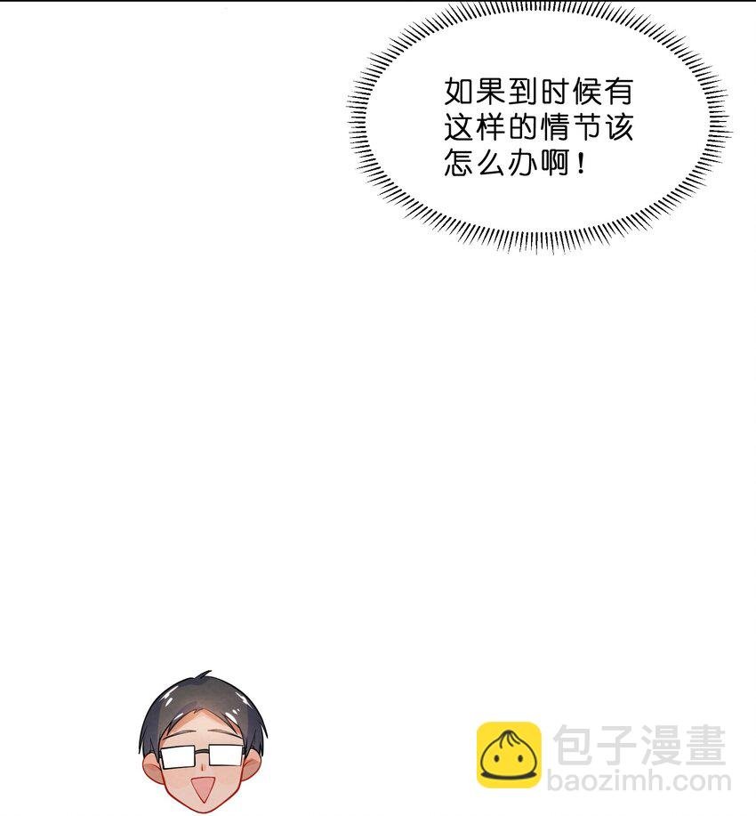 013 第13个谎言