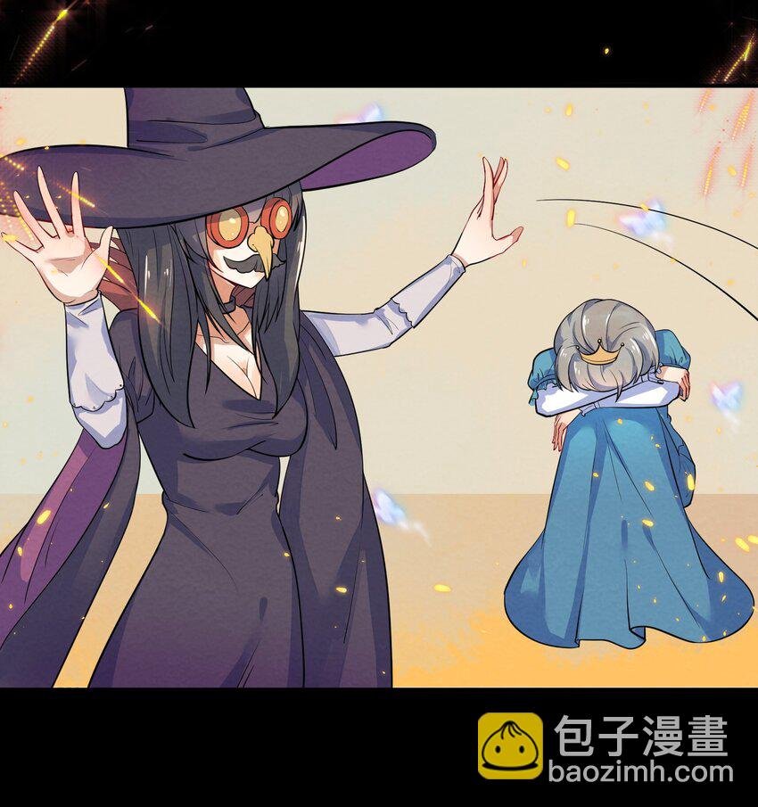 013 第13个谎言
