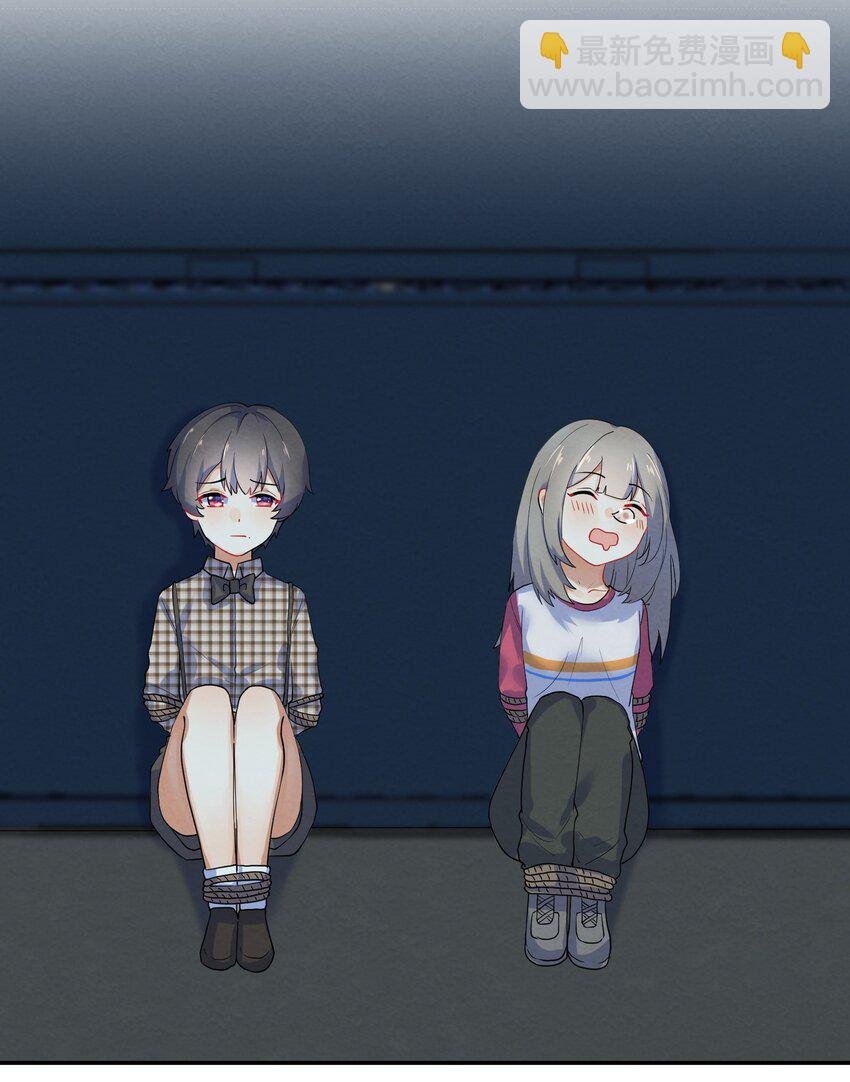 025 逃跑篇（上）