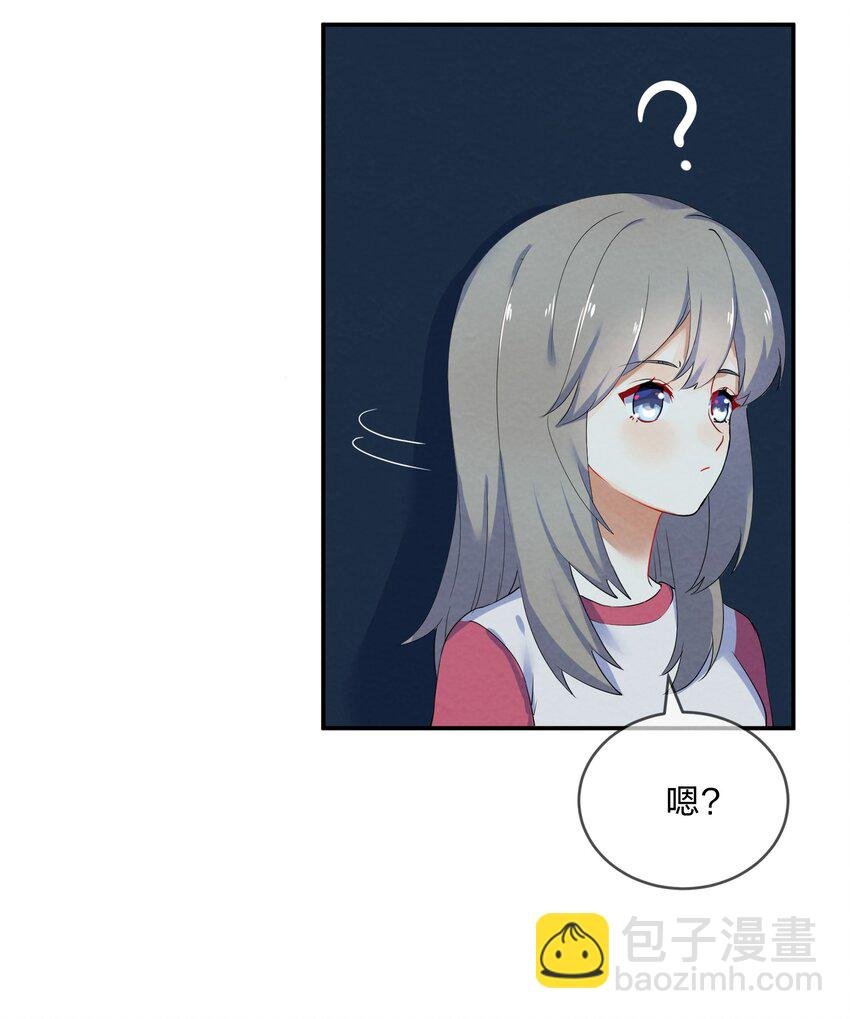 025 逃跑篇（上）