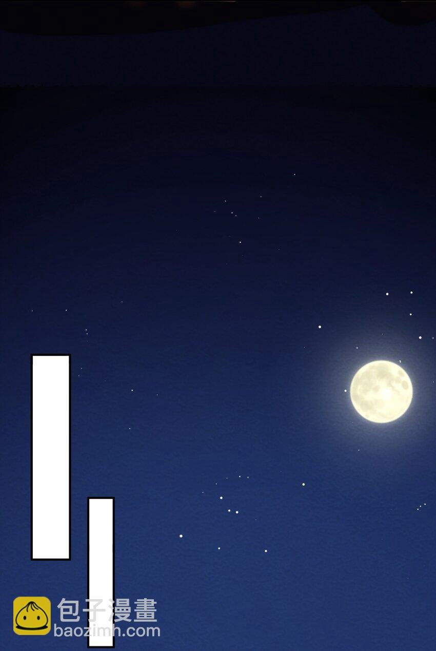 003 第3个谎言
