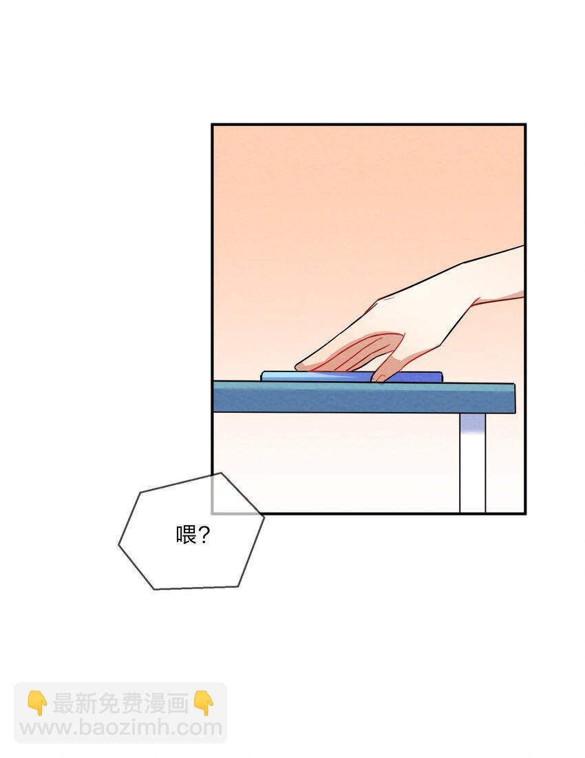 003 第3个谎言