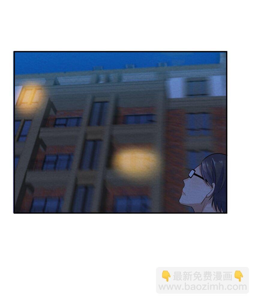 003 第3个谎言