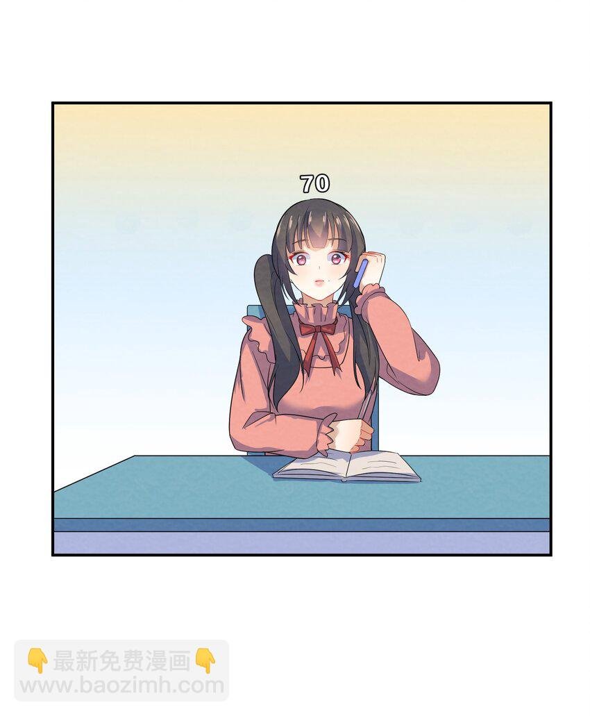 003 第3个谎言