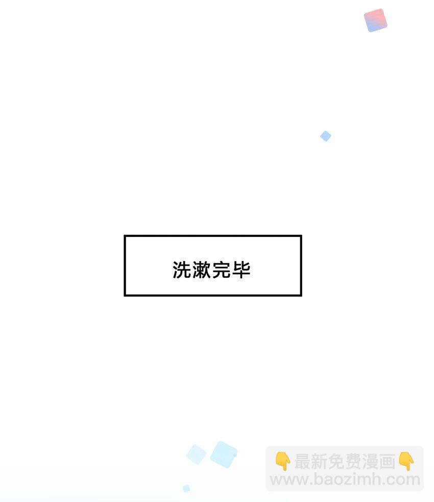 003 第3个谎言