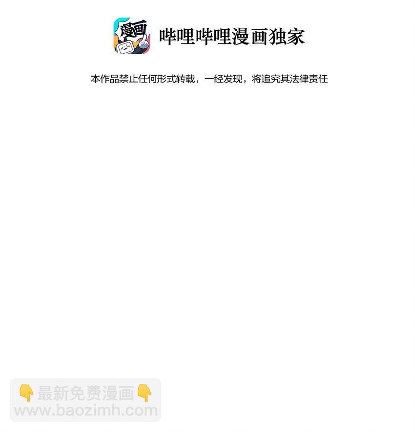 028 一吻定情