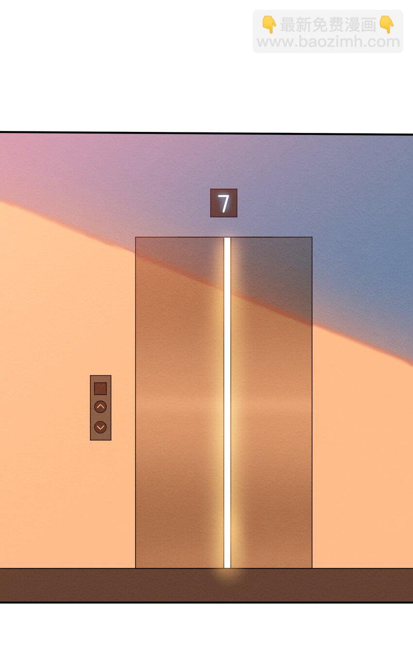029 探病