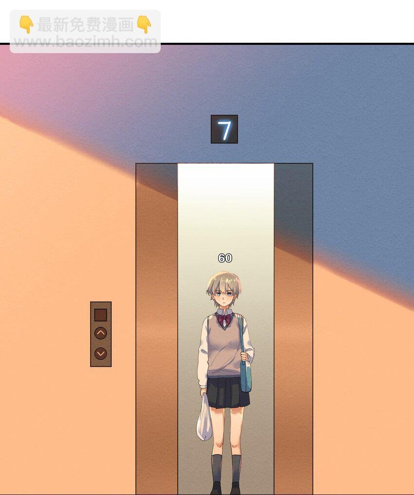 029 探病