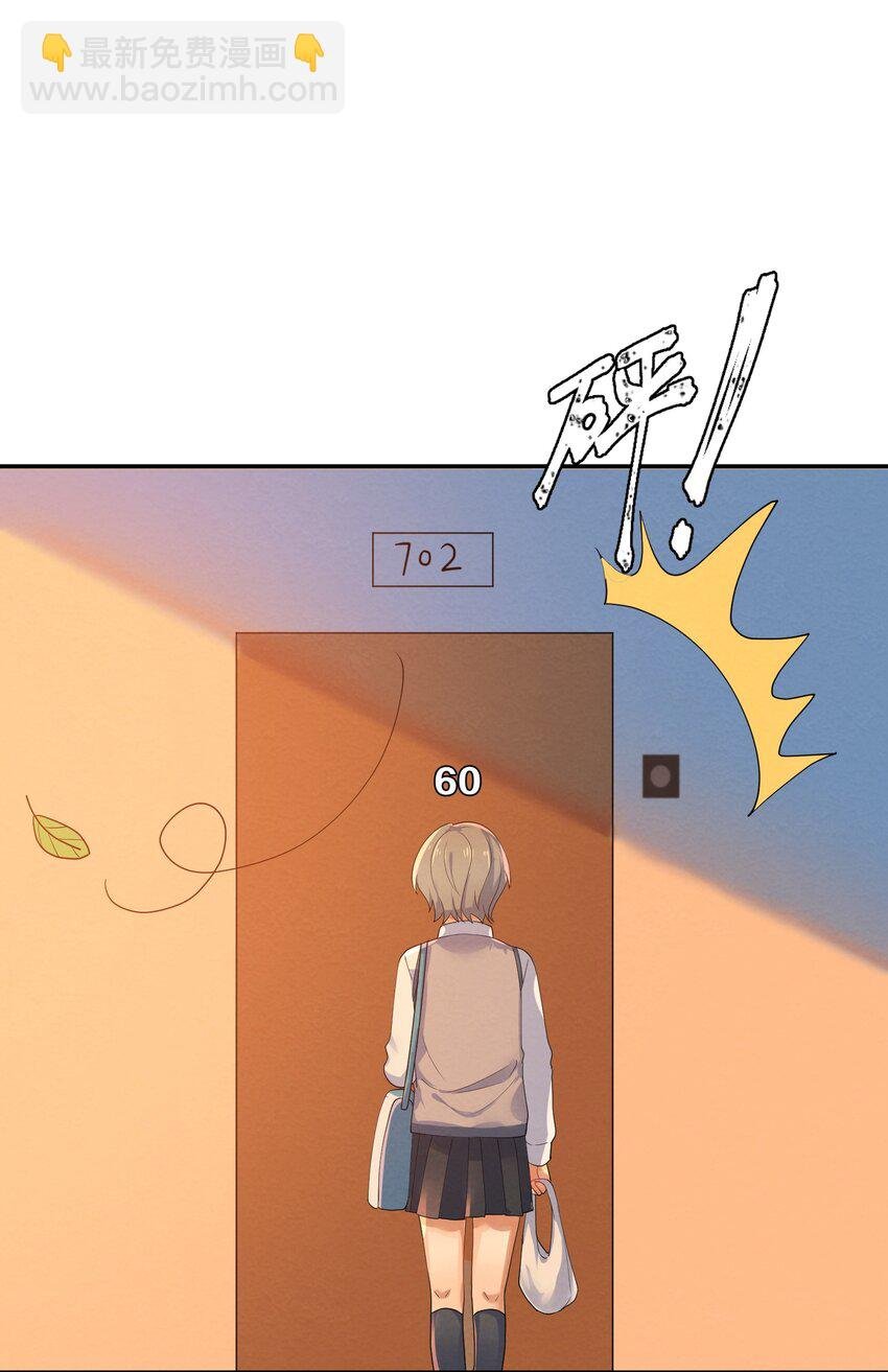 029 探病