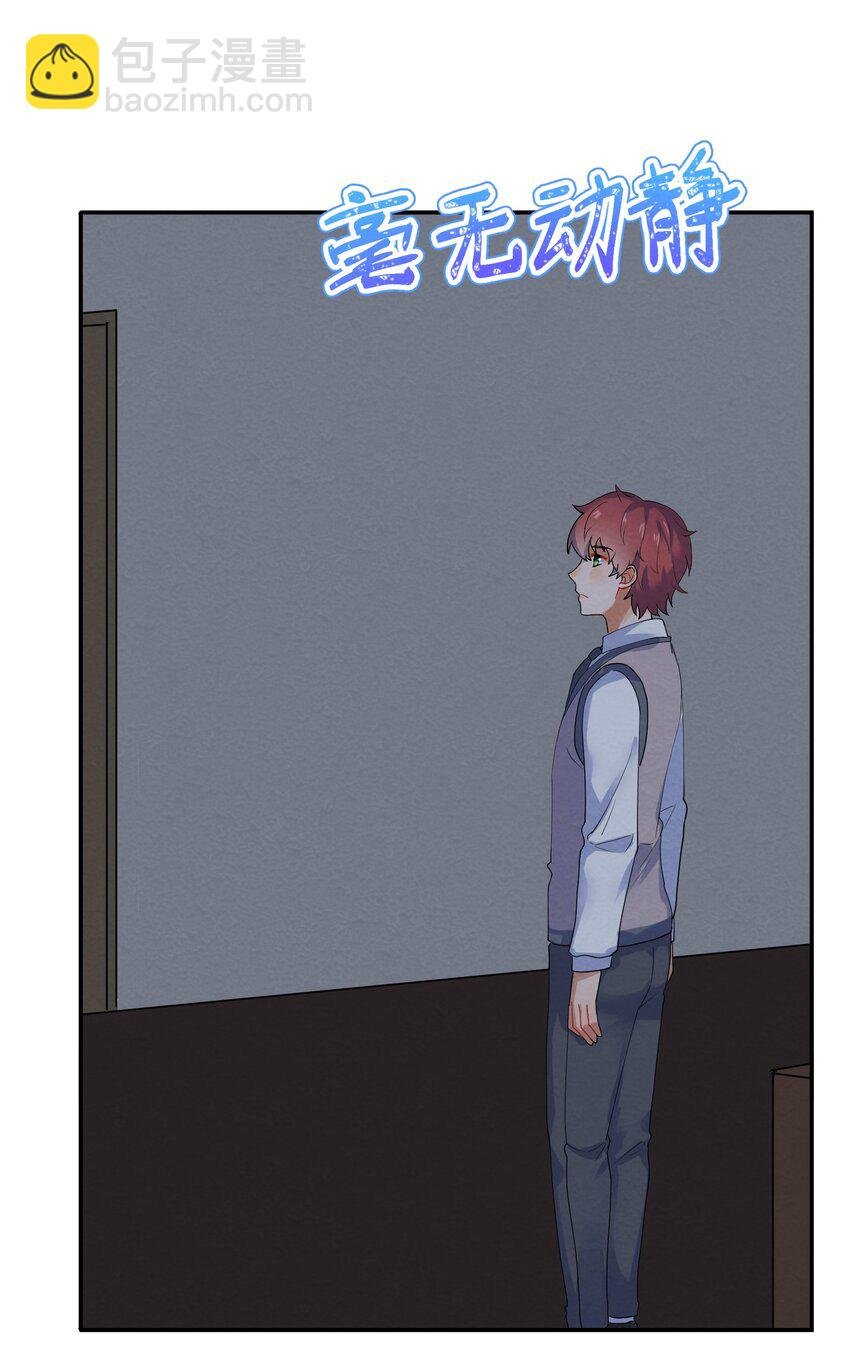 029 探病