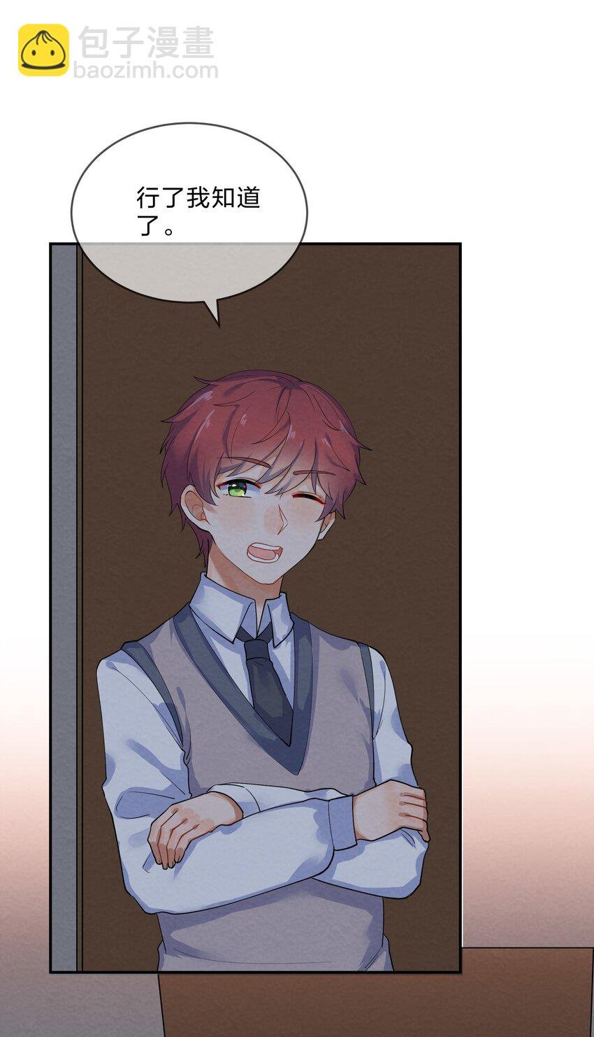 029 探病