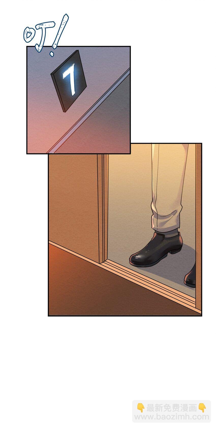 029 探病