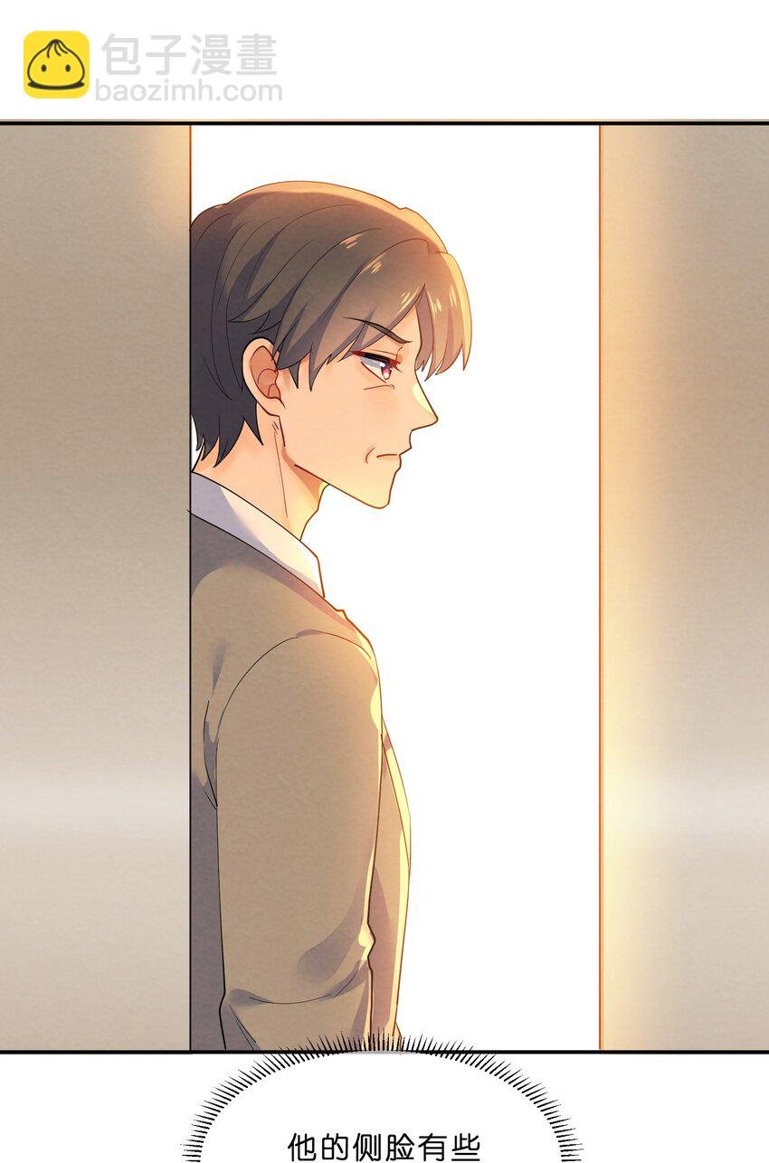 029 探病